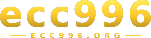 ecc996 logo